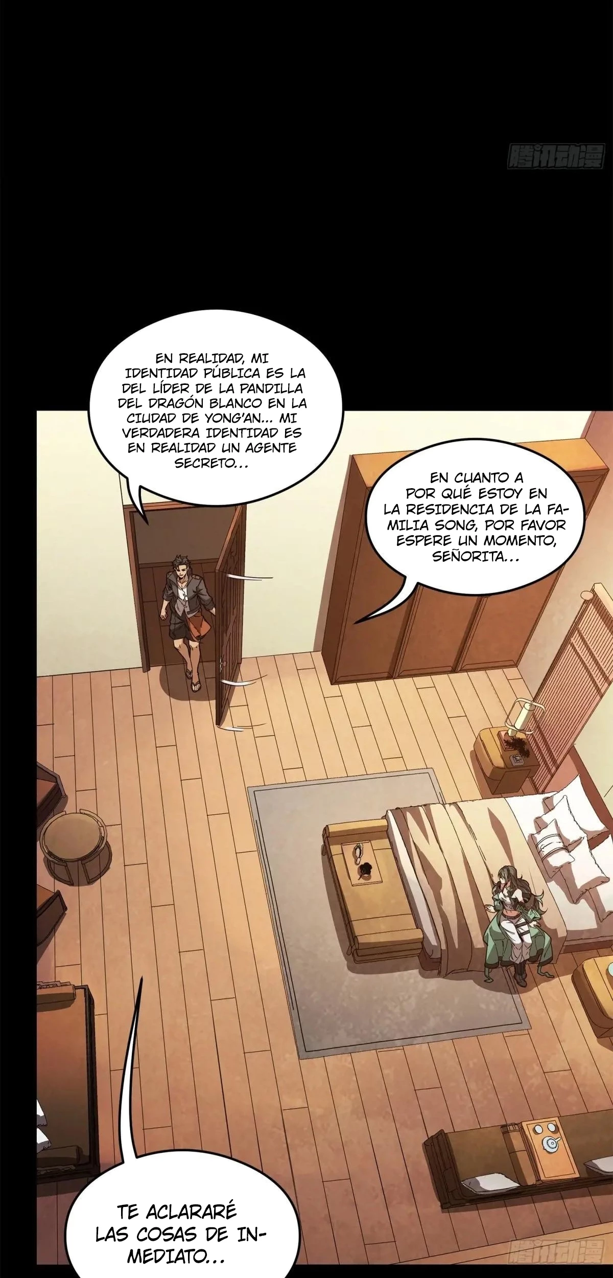 La Leyenda De La Estrella General (Continuación) > Capitulo 225 > Page 551
