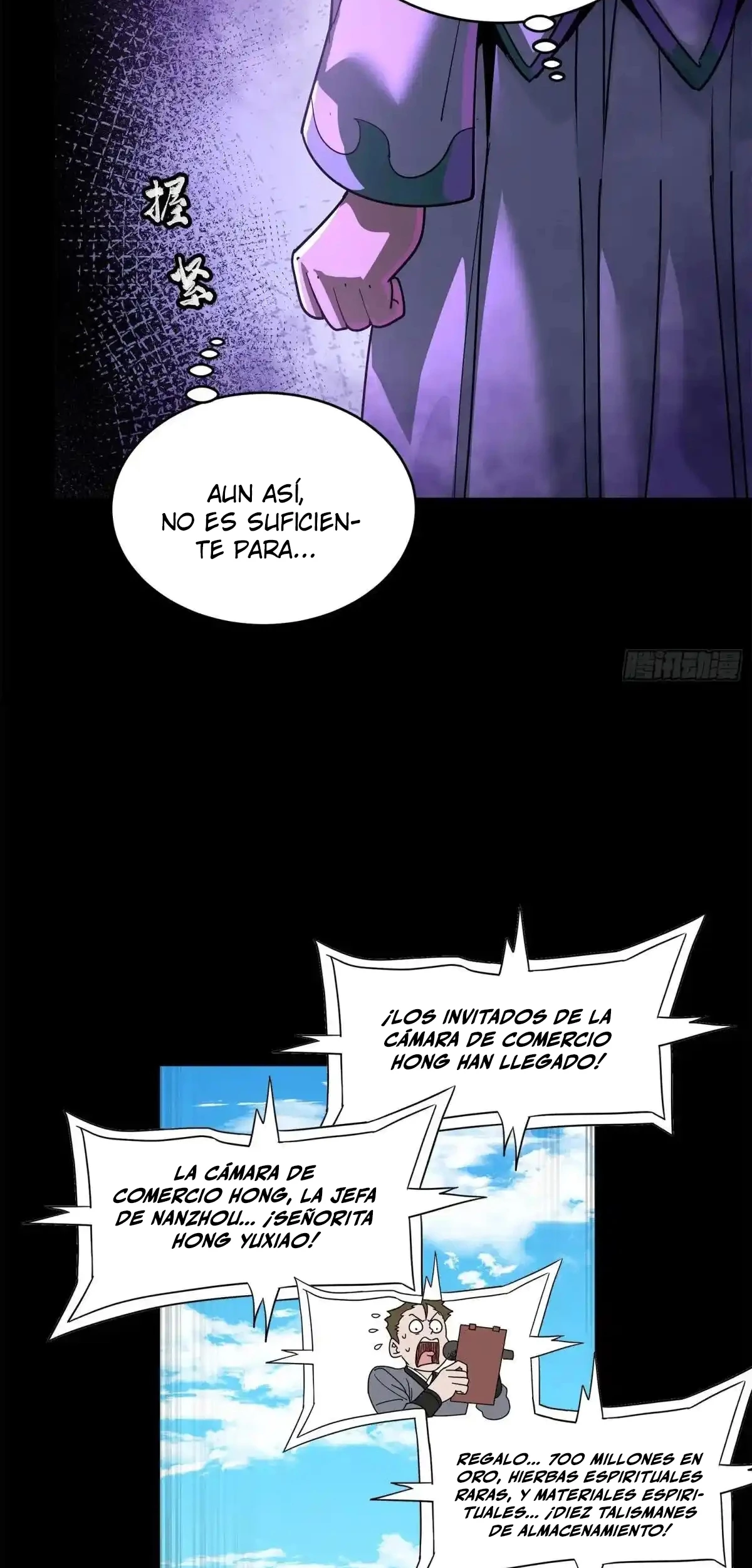 La Leyenda De La Estrella General (Continuación) > Capitulo 228 > Page 291