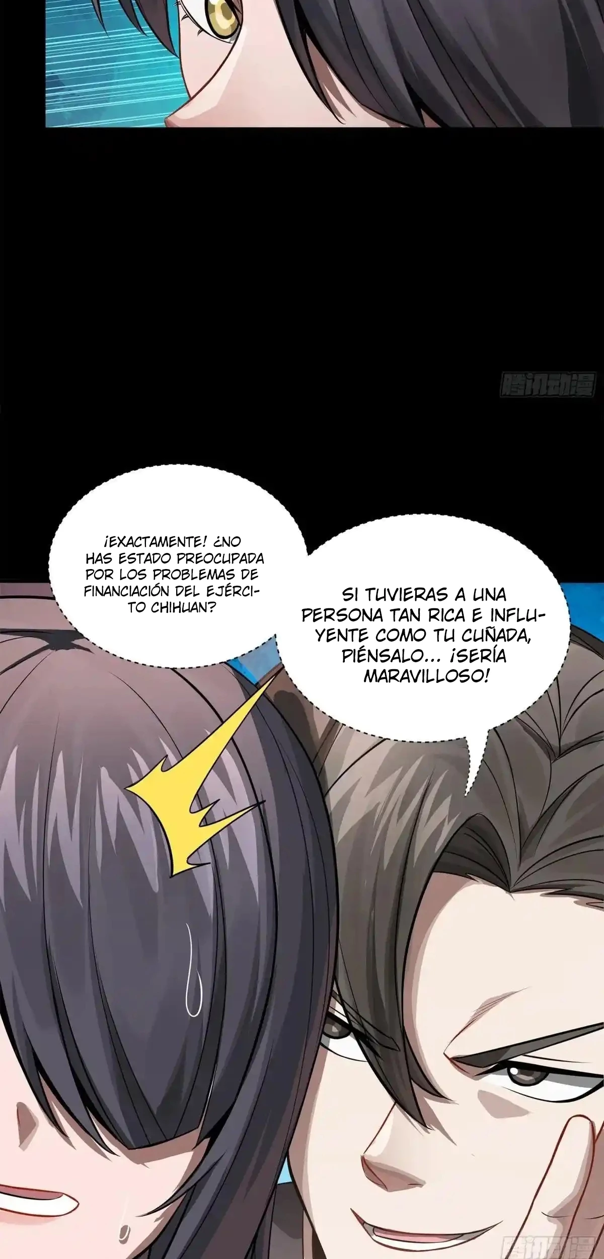 La Leyenda De La Estrella General (Continuación) > Capitulo 228 > Page 471