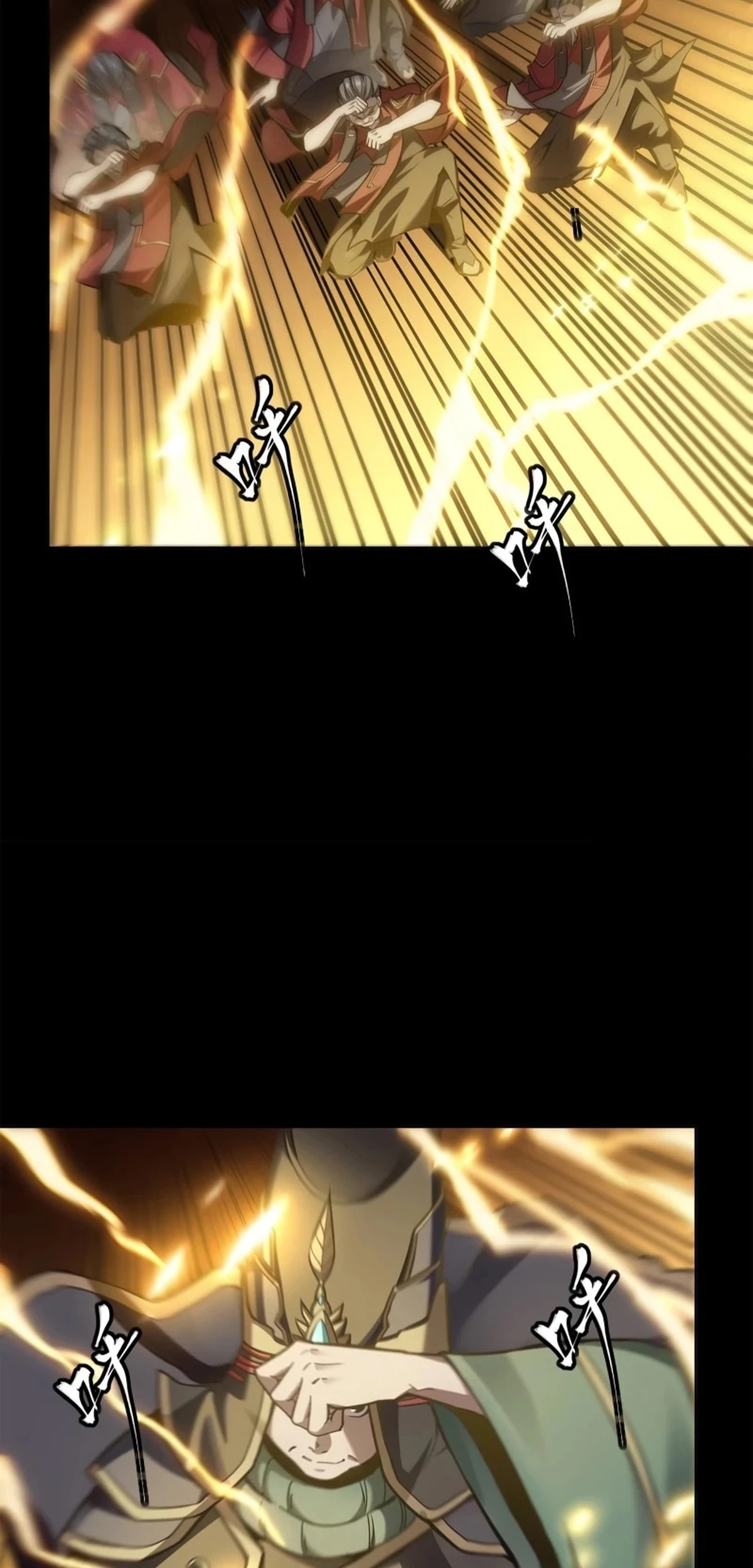 La Leyenda De La Estrella General (Continuación) > Capitulo 230 > Page 161
