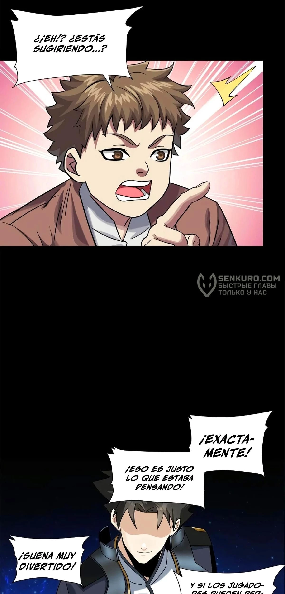 La Leyenda De La Estrella General (Continuación) > Capitulo 235 > Page 91