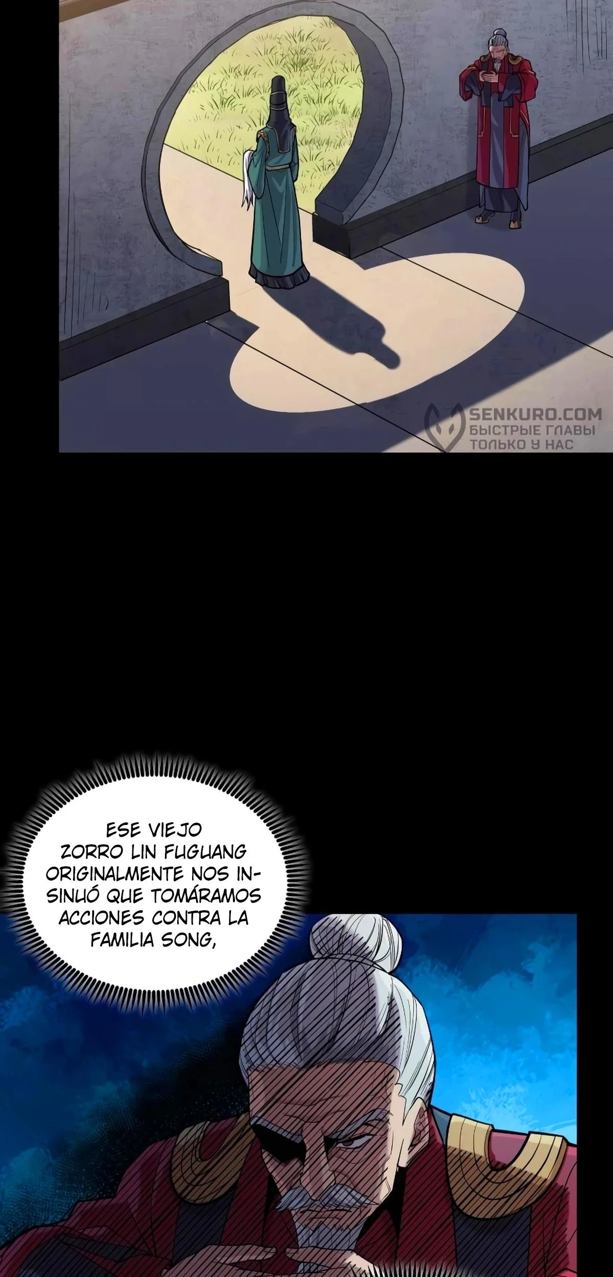 La Leyenda De La Estrella General (Continuación) > Capitulo 235 > Page 231