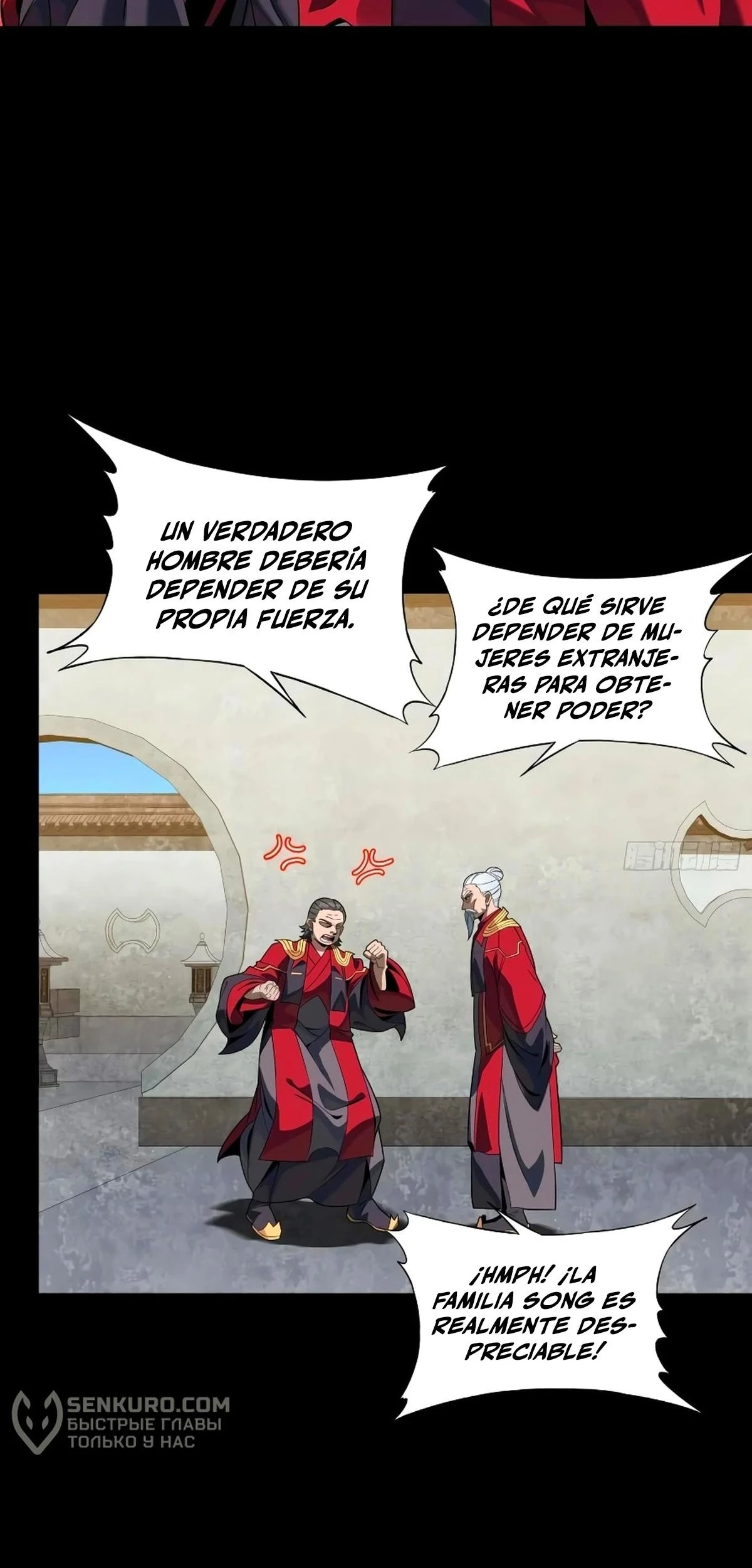 La Leyenda De La Estrella General (Continuación) > Capitulo 235 > Page 321