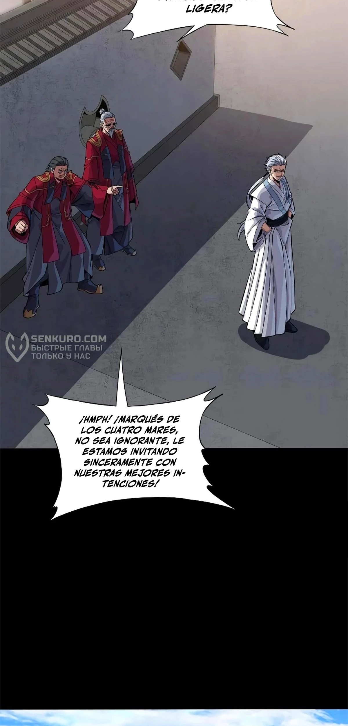 La Leyenda De La Estrella General (Continuación) > Capitulo 235 > Page 411