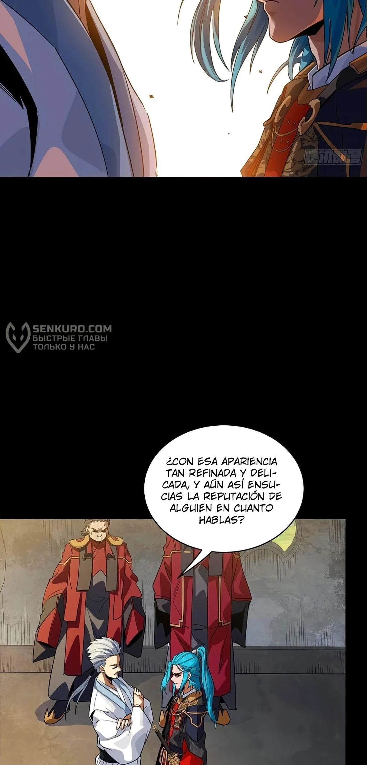La Leyenda De La Estrella General (Continuación) > Capitulo 236 > Page 91