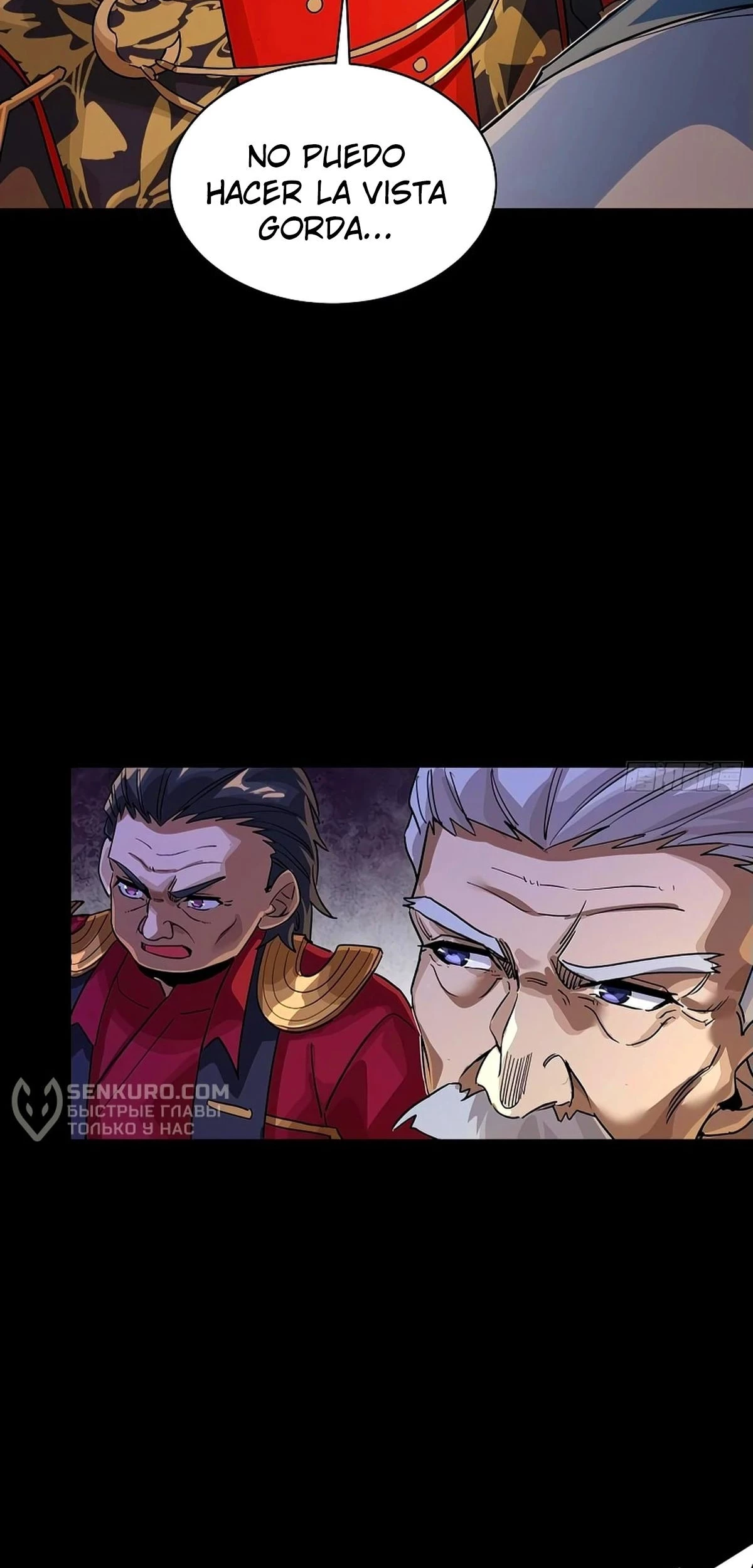 La Leyenda De La Estrella General (Continuación) > Capitulo 236 > Page 131