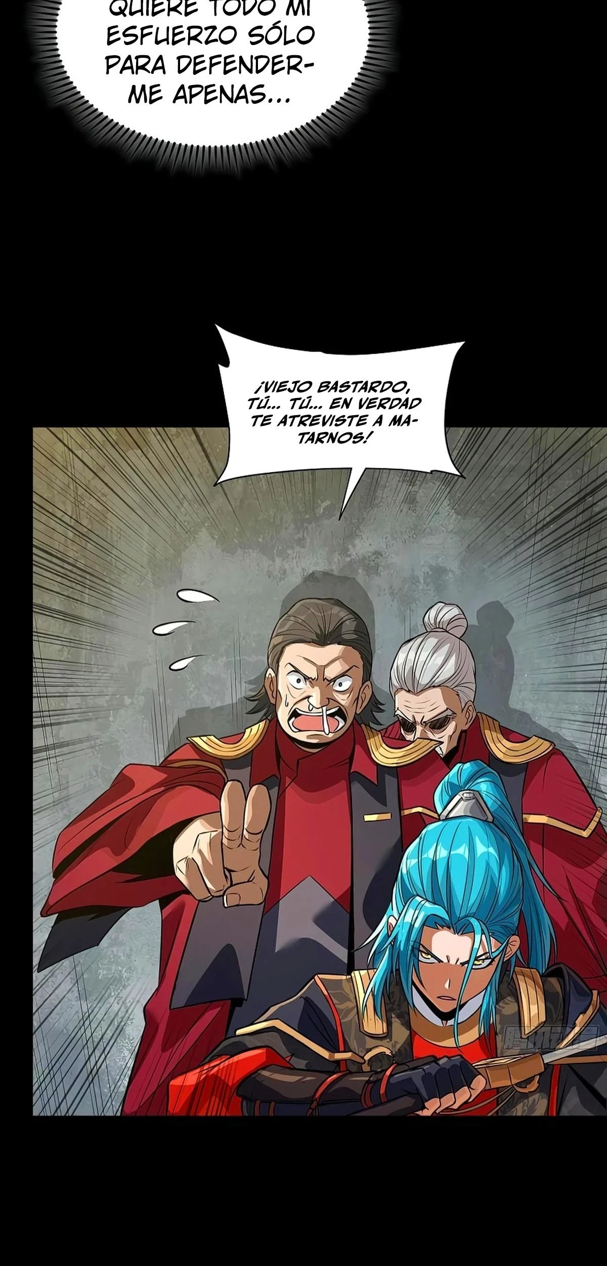 La Leyenda De La Estrella General (Continuación) > Capitulo 236 > Page 251