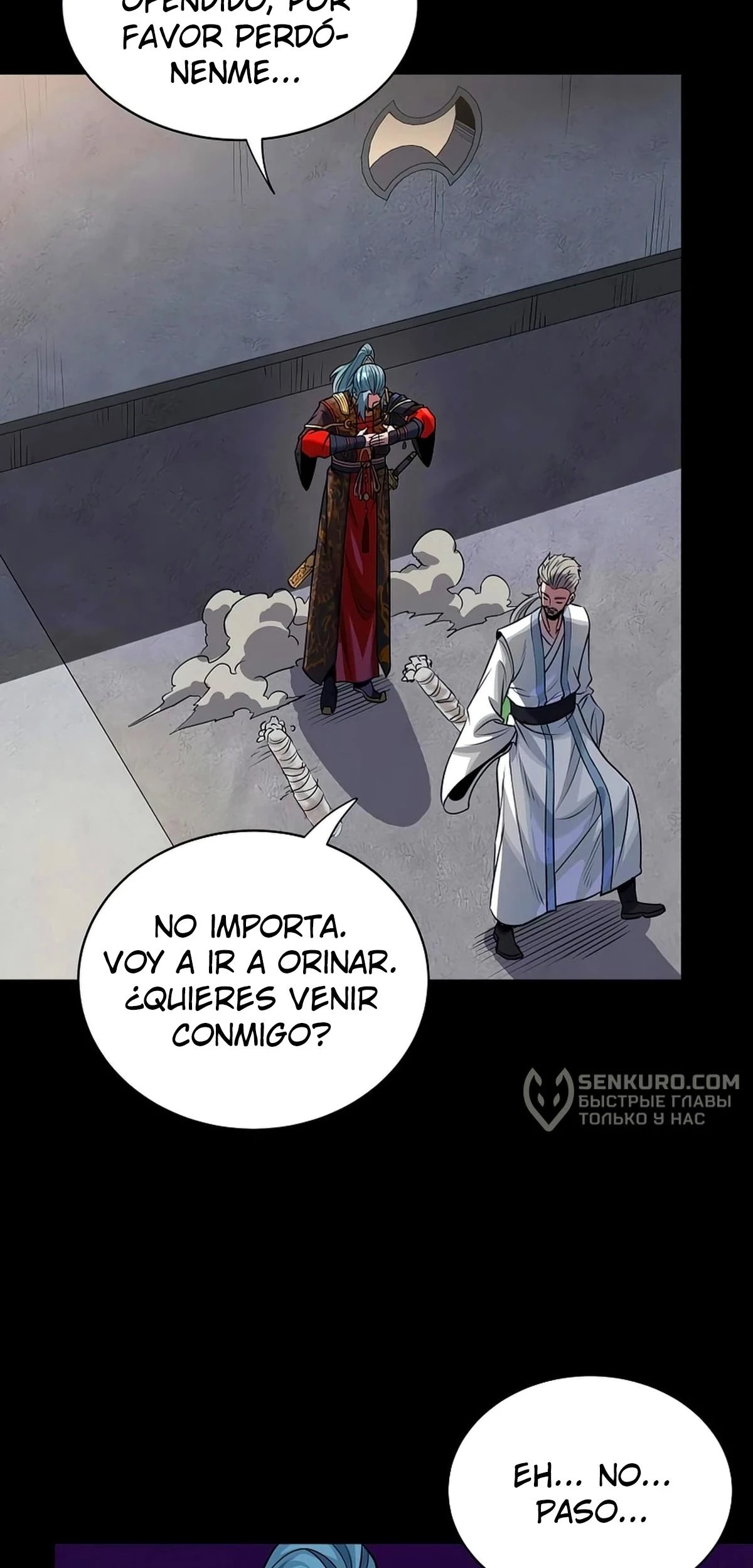La Leyenda De La Estrella General (Continuación) > Capitulo 236 > Page 311