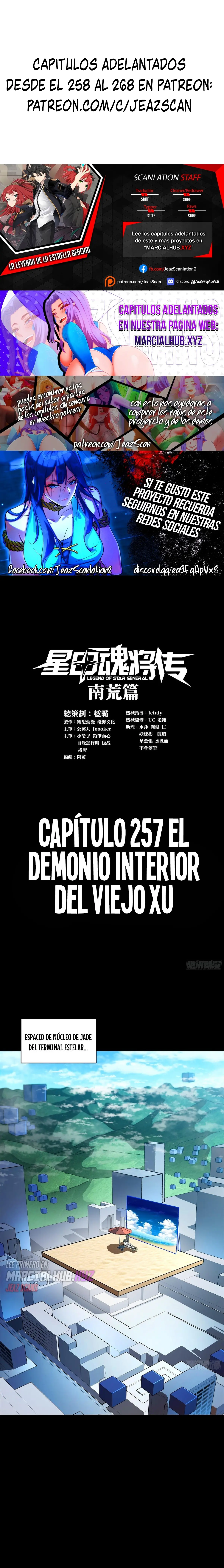La Leyenda De La Estrella General (Continuación) > Capitulo 257 > Page 01
