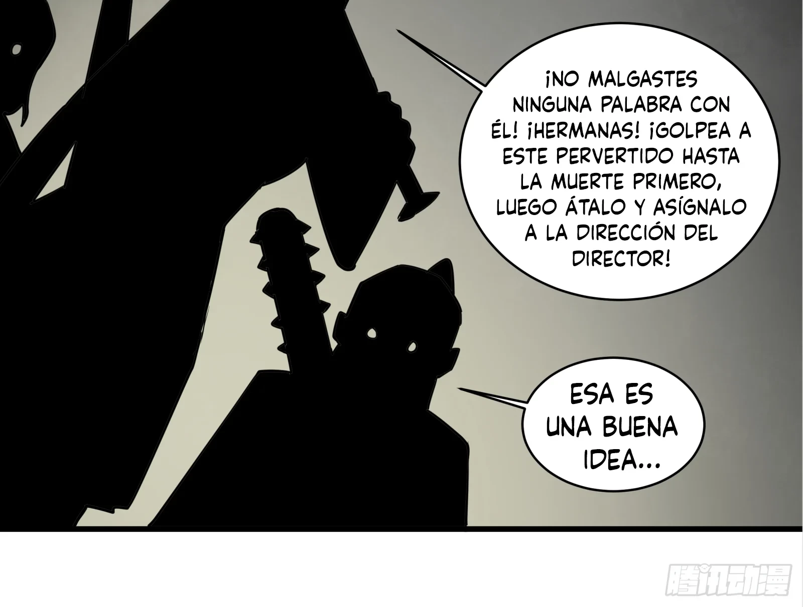 La Leyenda De La Estrella General (Continuación) > Capitulo 5 > Page 351