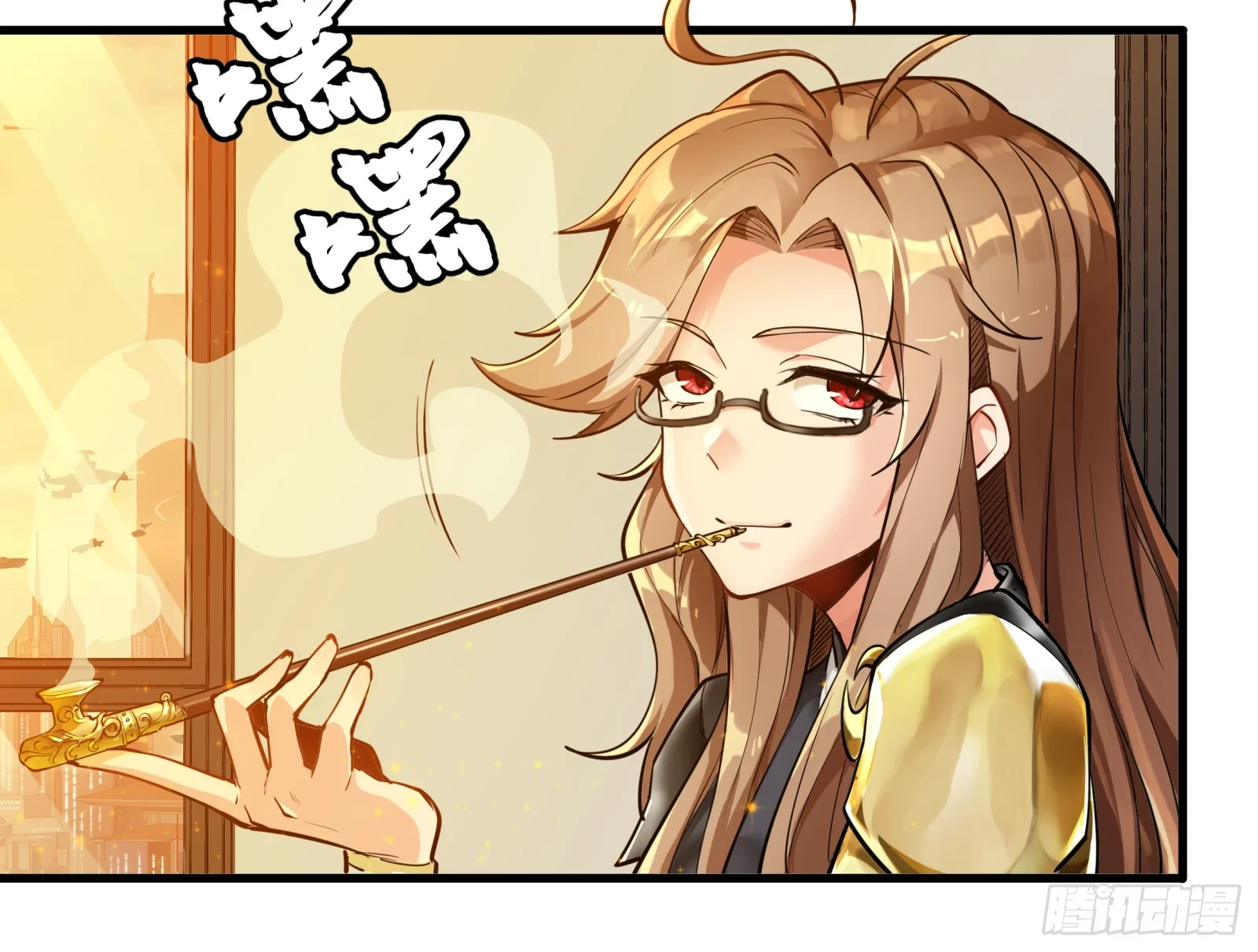 La Leyenda De La Estrella General (Continuación) > Capitulo 6 > Page 211