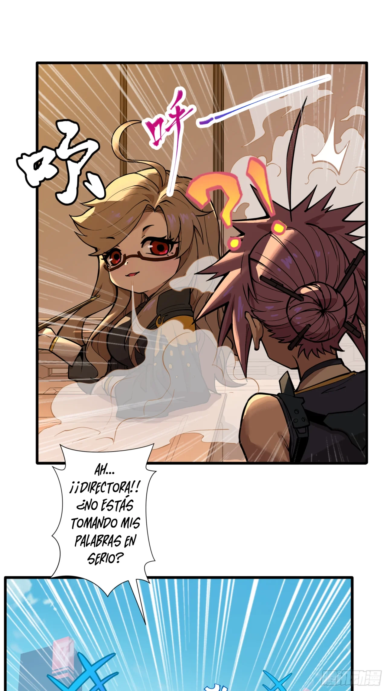 La Leyenda De La Estrella General (Continuación) > Capitulo 6 > Page 221