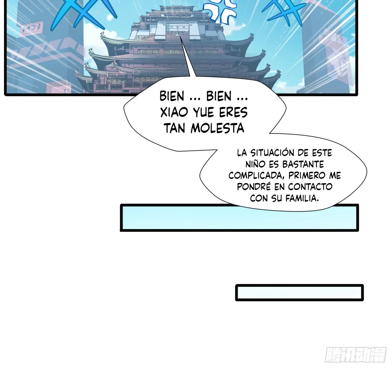 La Leyenda De La Estrella General (Continuación) > Capitulo 6 > Page 231