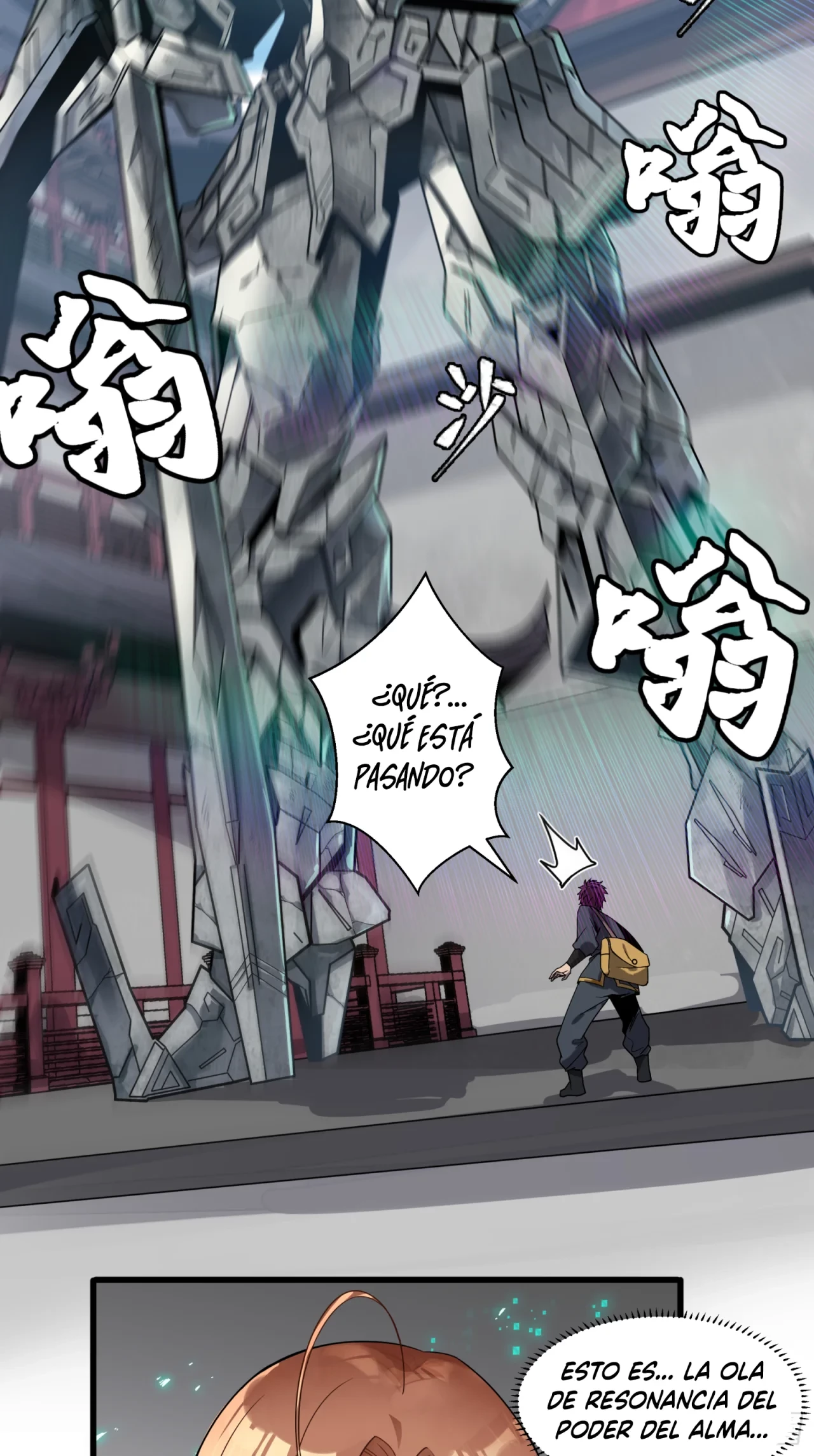 La Leyenda De La Estrella General (Continuación) > Capitulo 7 > Page 171