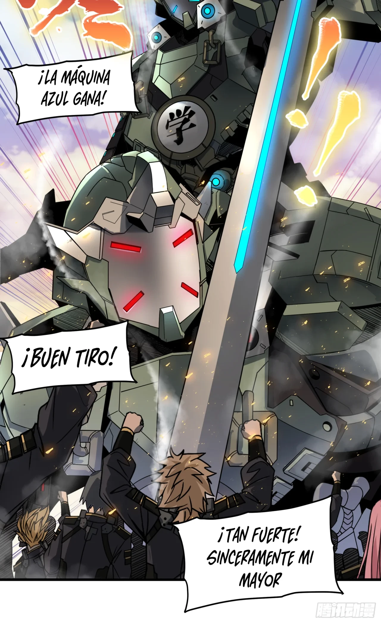 La Leyenda De La Estrella General (Continuación) > Capitulo 7 > Page 291