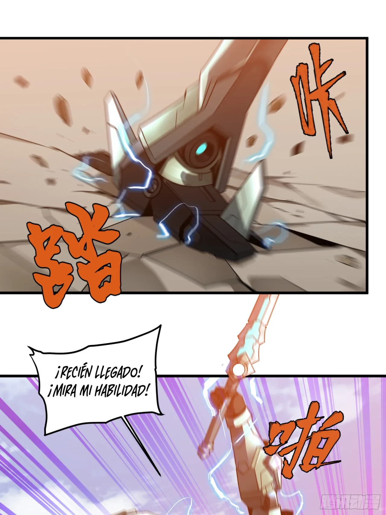 La Leyenda De La Estrella General (Continuación) > Capitulo 8 > Page 91