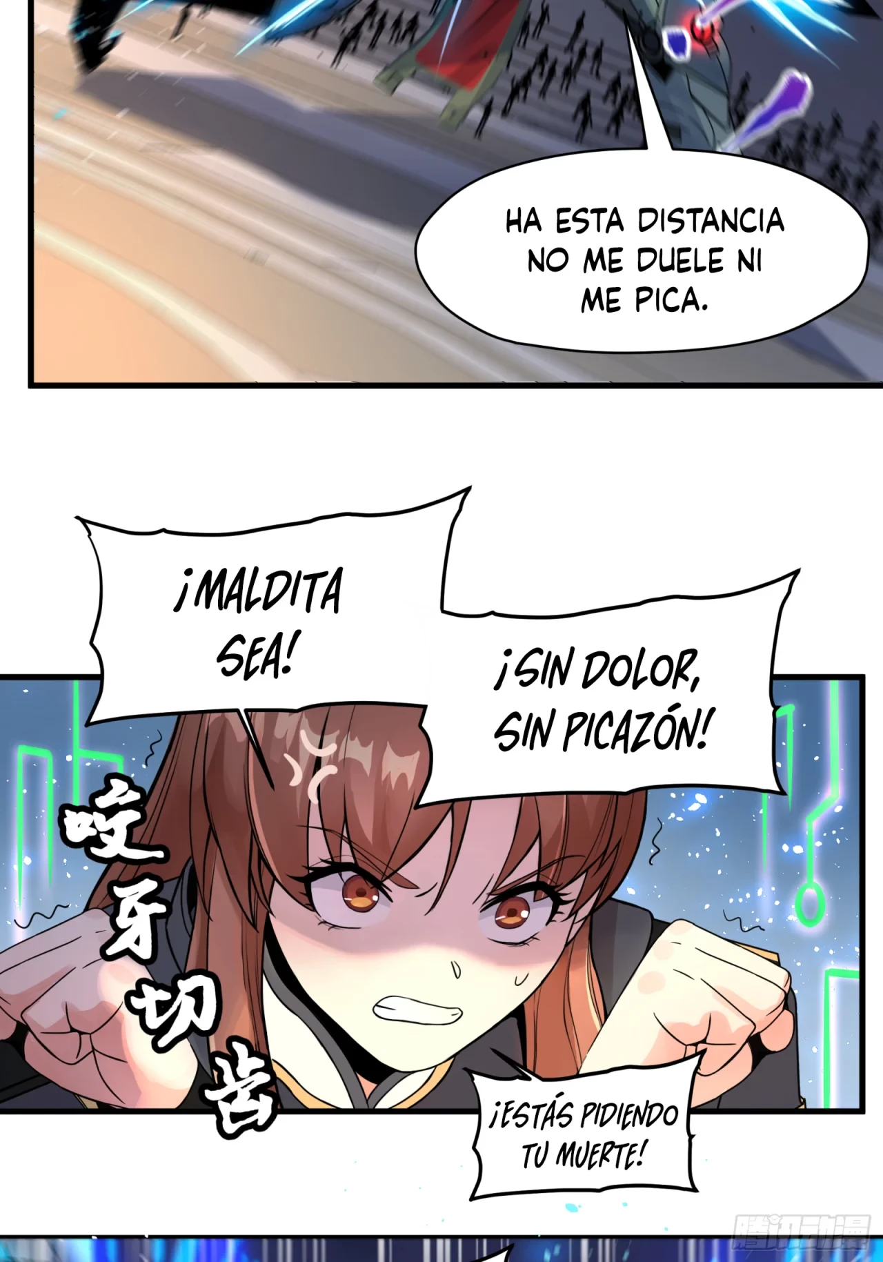 La Leyenda De La Estrella General (Continuación) > Capitulo 8 > Page 221