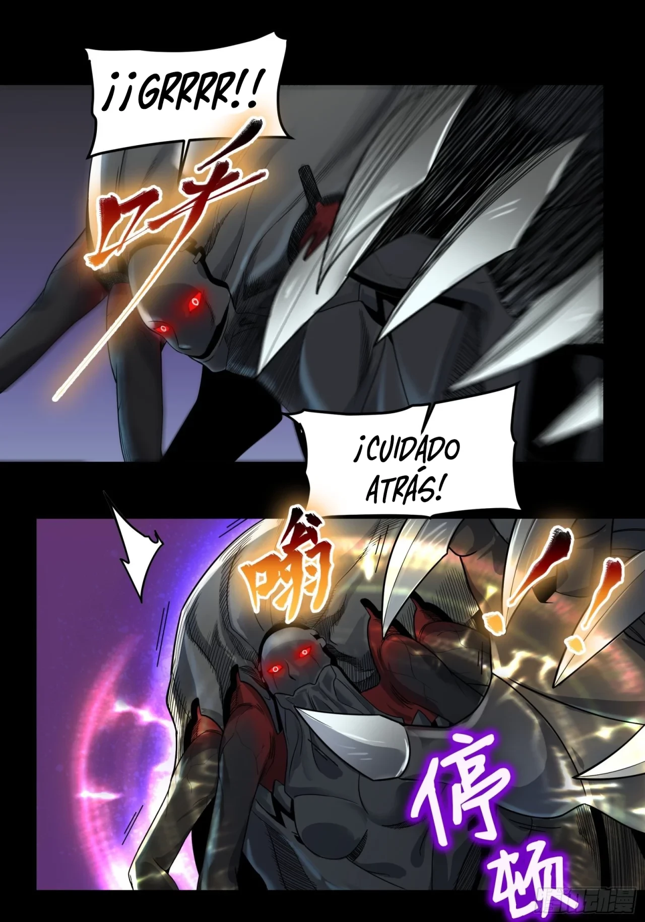 La Leyenda De La Estrella General (Continuación) > Capitulo 9 > Page 211