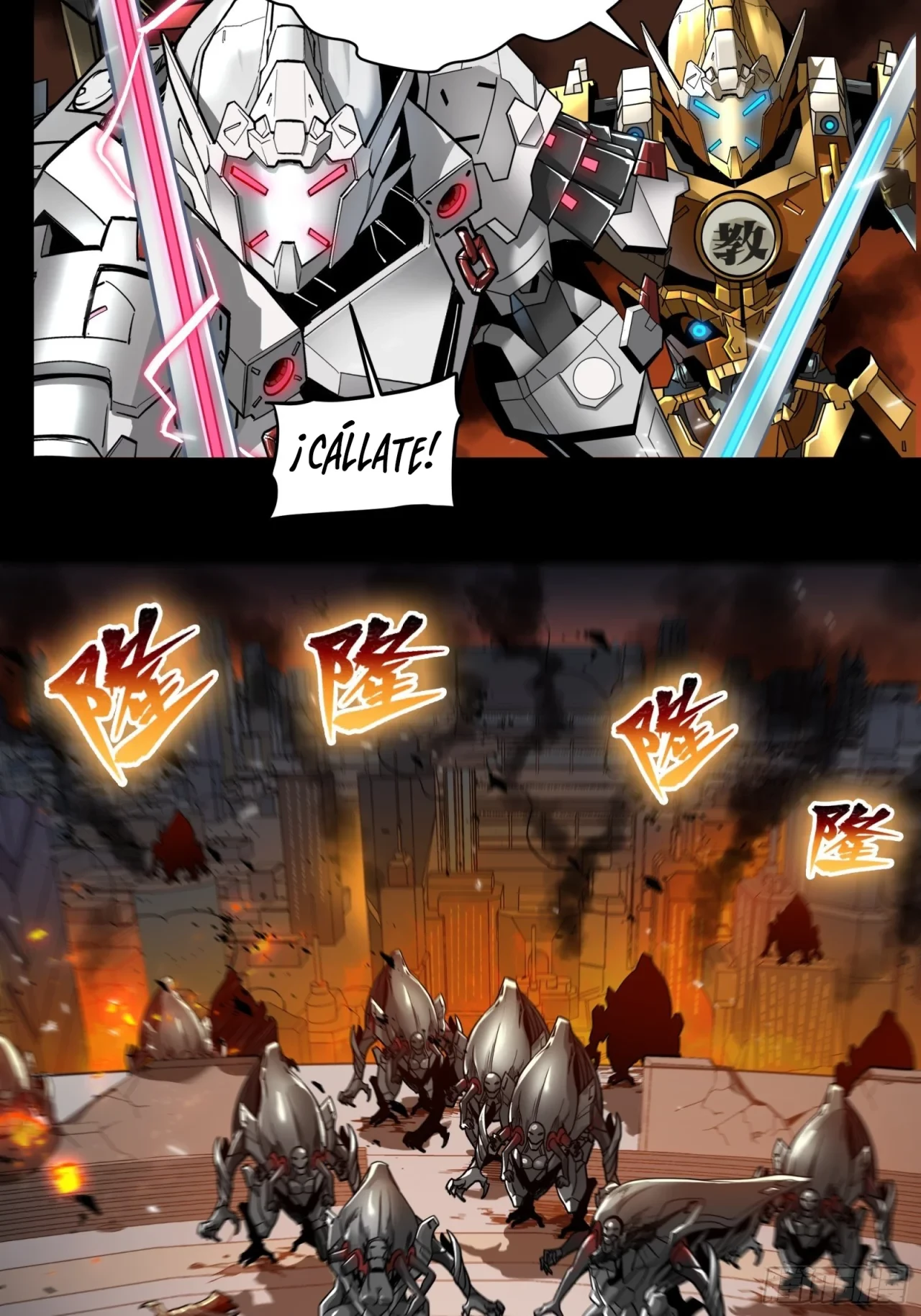 La Leyenda De La Estrella General (Continuación) > Capitulo 9 > Page 241