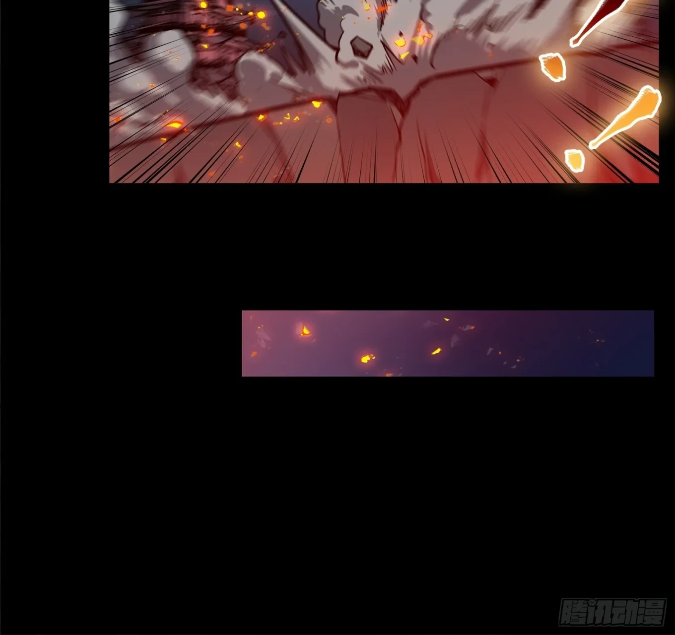 La Leyenda De La Estrella General (Continuación) > Capitulo 10 > Page 71