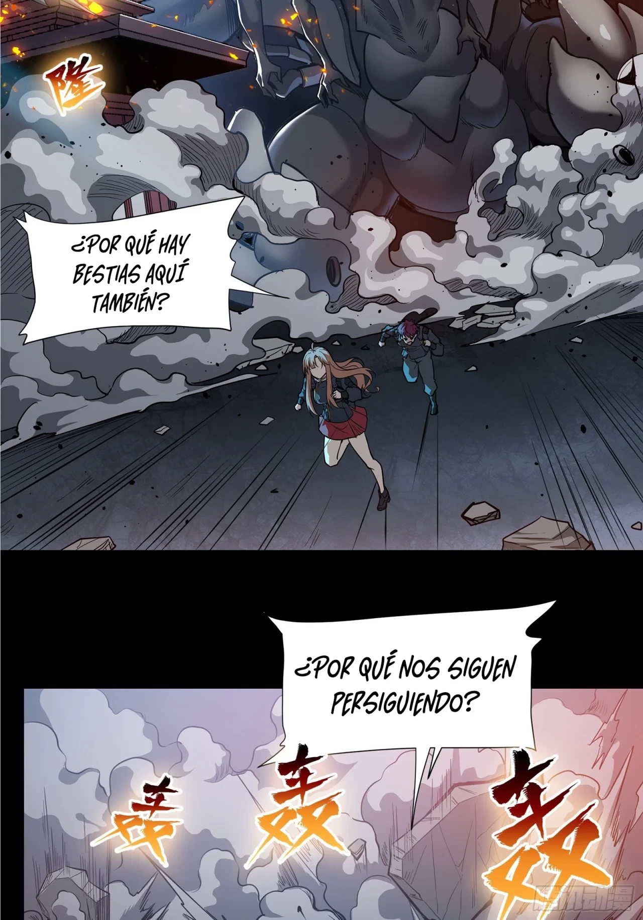 La Leyenda De La Estrella General (Continuación) > Capitulo 10 > Page 91