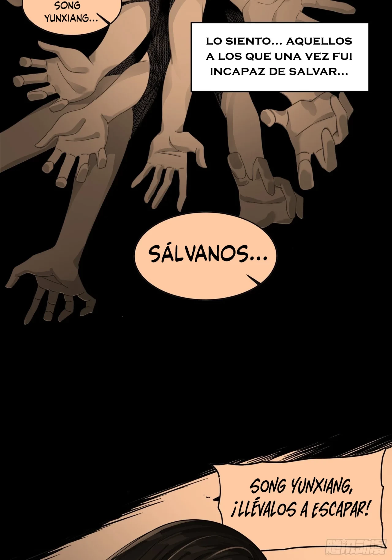 La Leyenda De La Estrella General (Continuación) > Capitulo 11 > Page 21