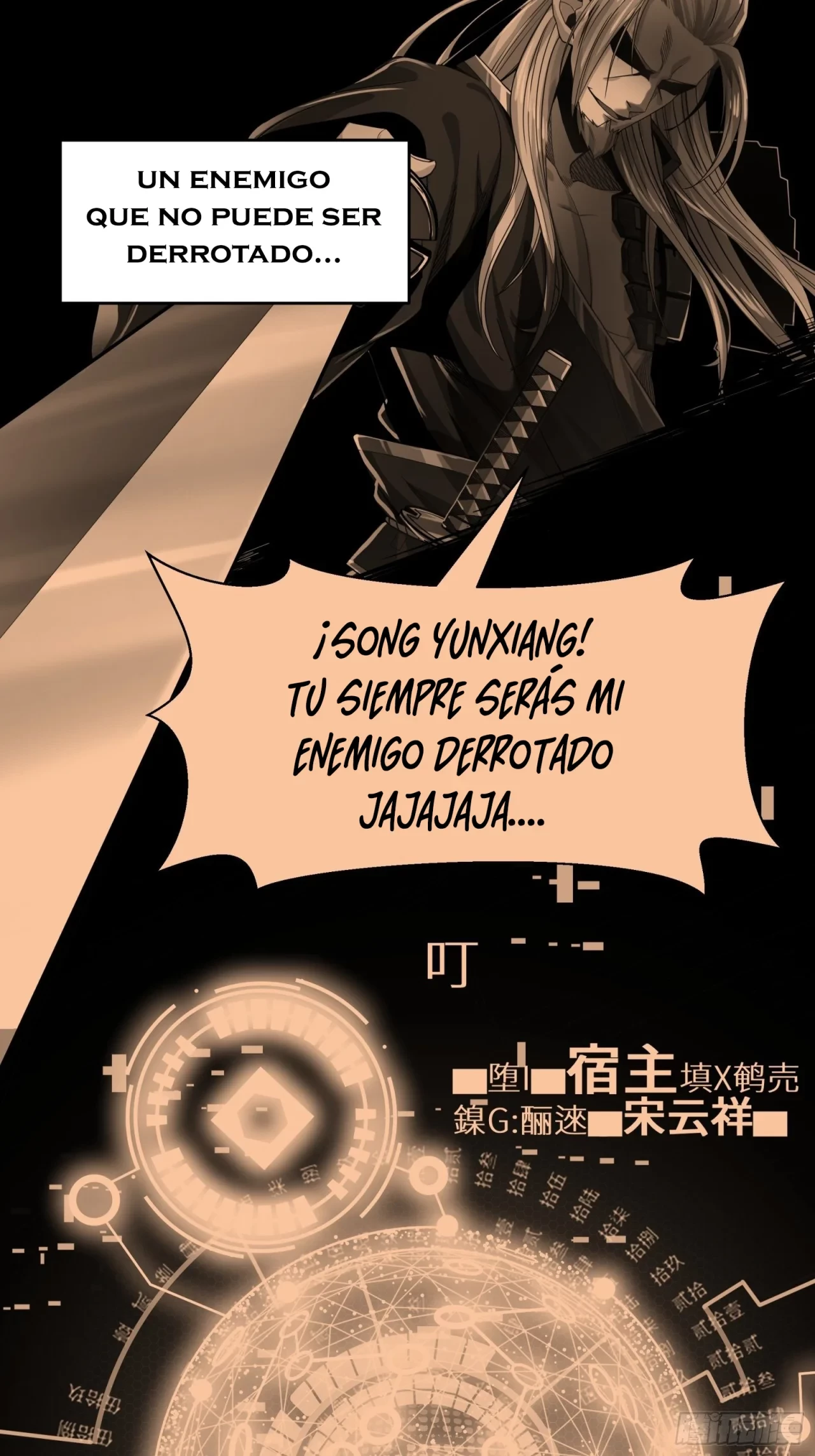 La Leyenda De La Estrella General (Continuación) > Capitulo 11 > Page 101