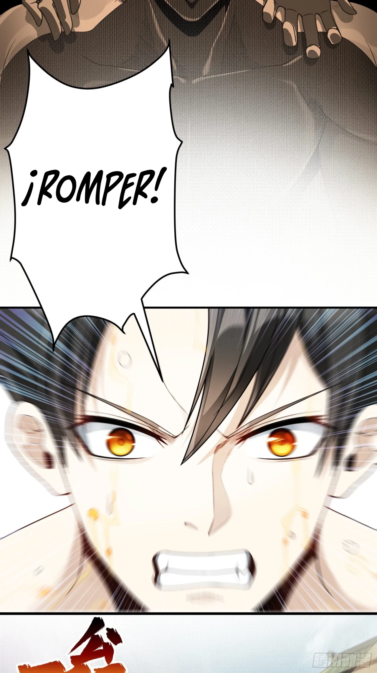 La Leyenda De La Estrella General (Continuación) > Capitulo 11 > Page 151