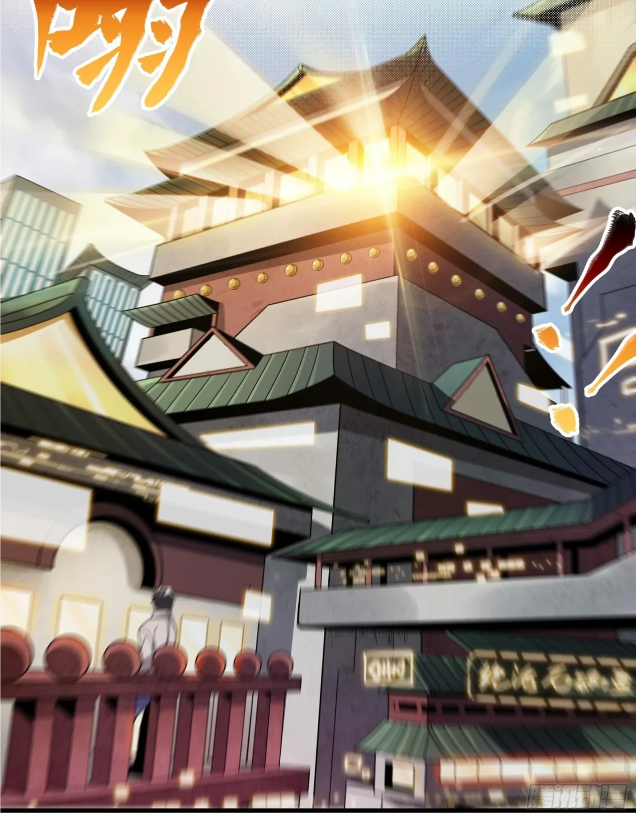 La Leyenda De La Estrella General (Continuación) > Capitulo 11 > Page 161