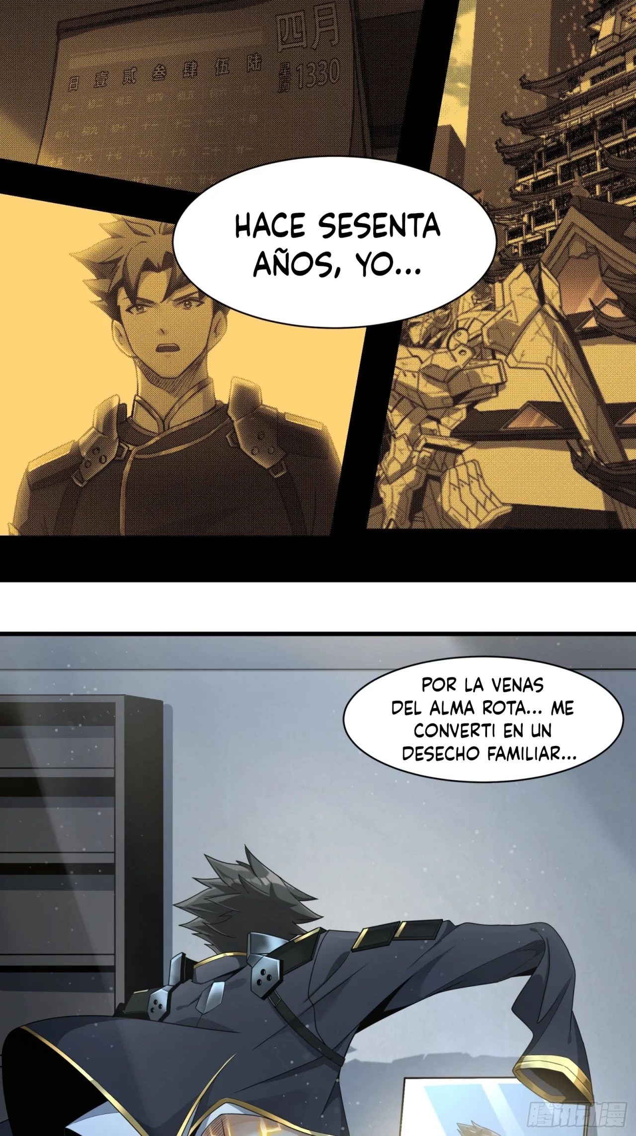 La Leyenda De La Estrella General (Continuación) > Capitulo 11 > Page 211