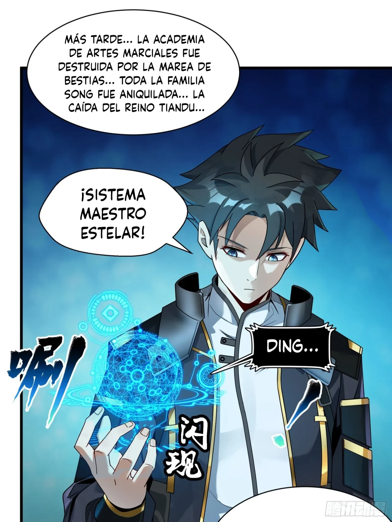 La Leyenda De La Estrella General (Continuación) > Capitulo 11 > Page 241