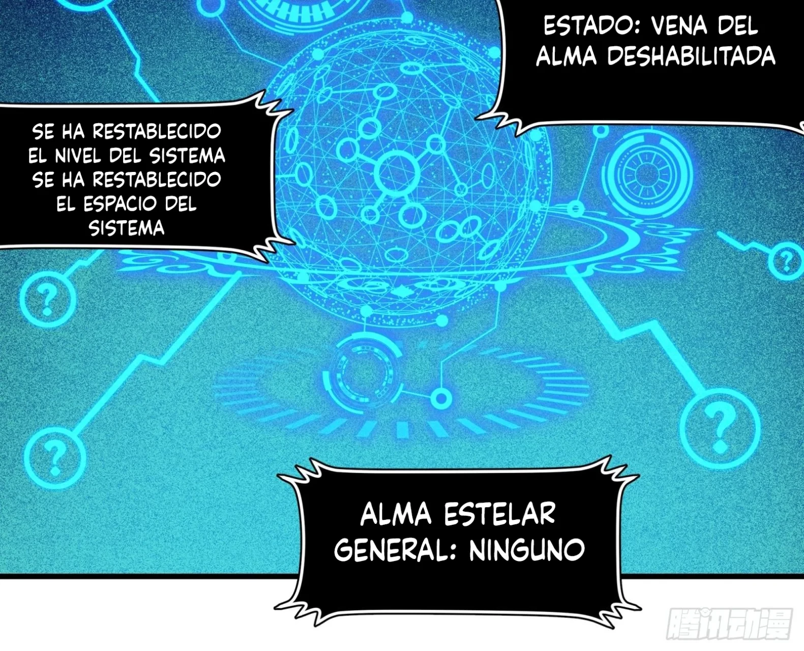 La Leyenda De La Estrella General (Continuación) > Capitulo 11 > Page 281