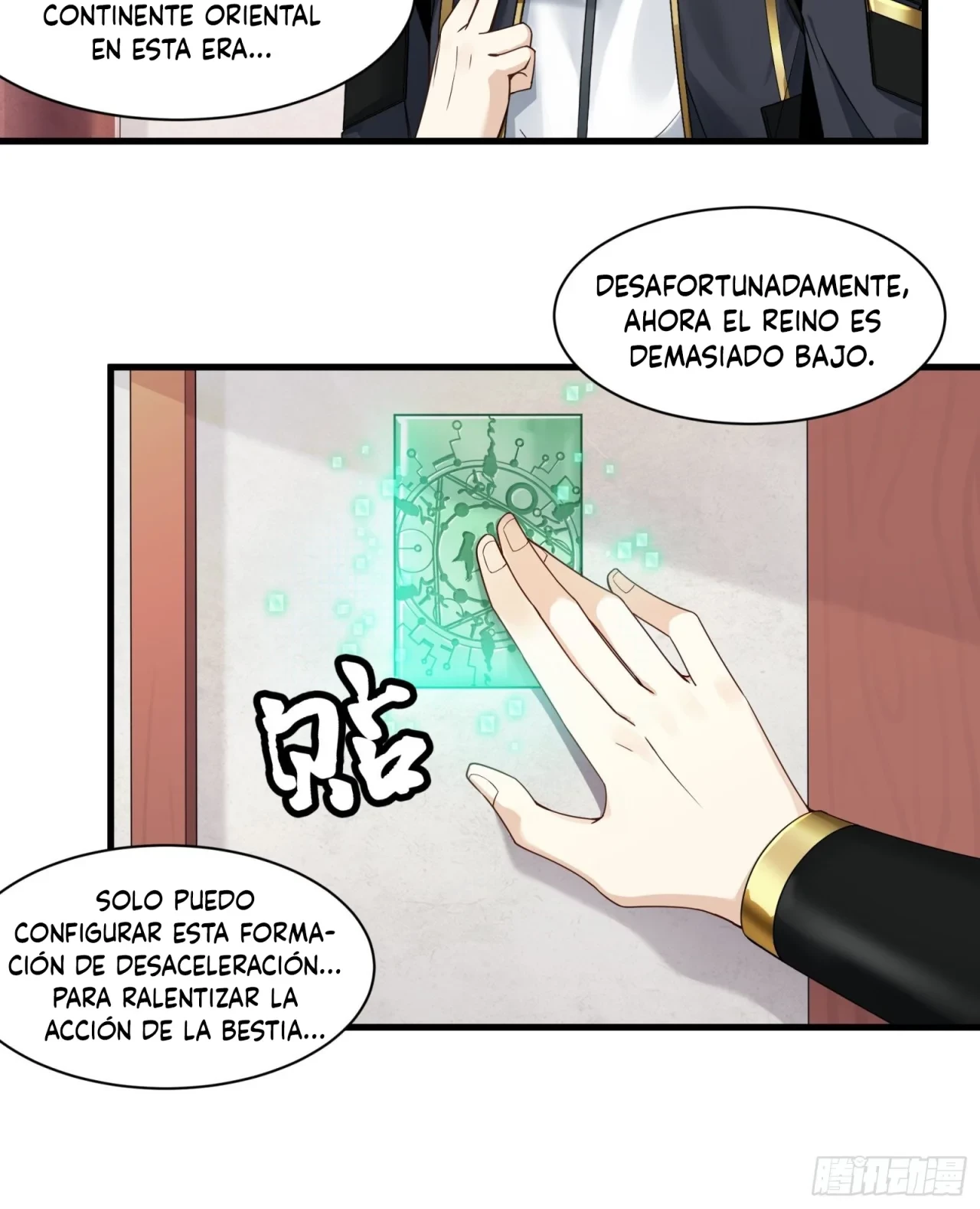 La Leyenda De La Estrella General (Continuación) > Capitulo 12 > Page 21