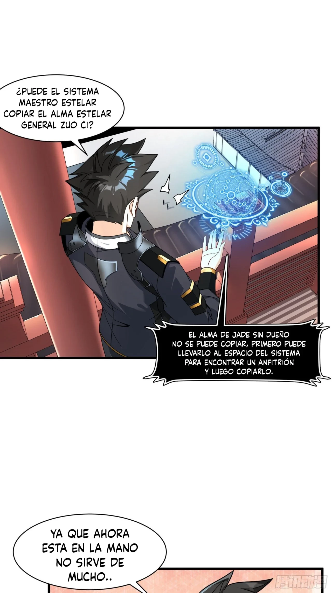 La Leyenda De La Estrella General (Continuación) > Capitulo 12 > Page 111