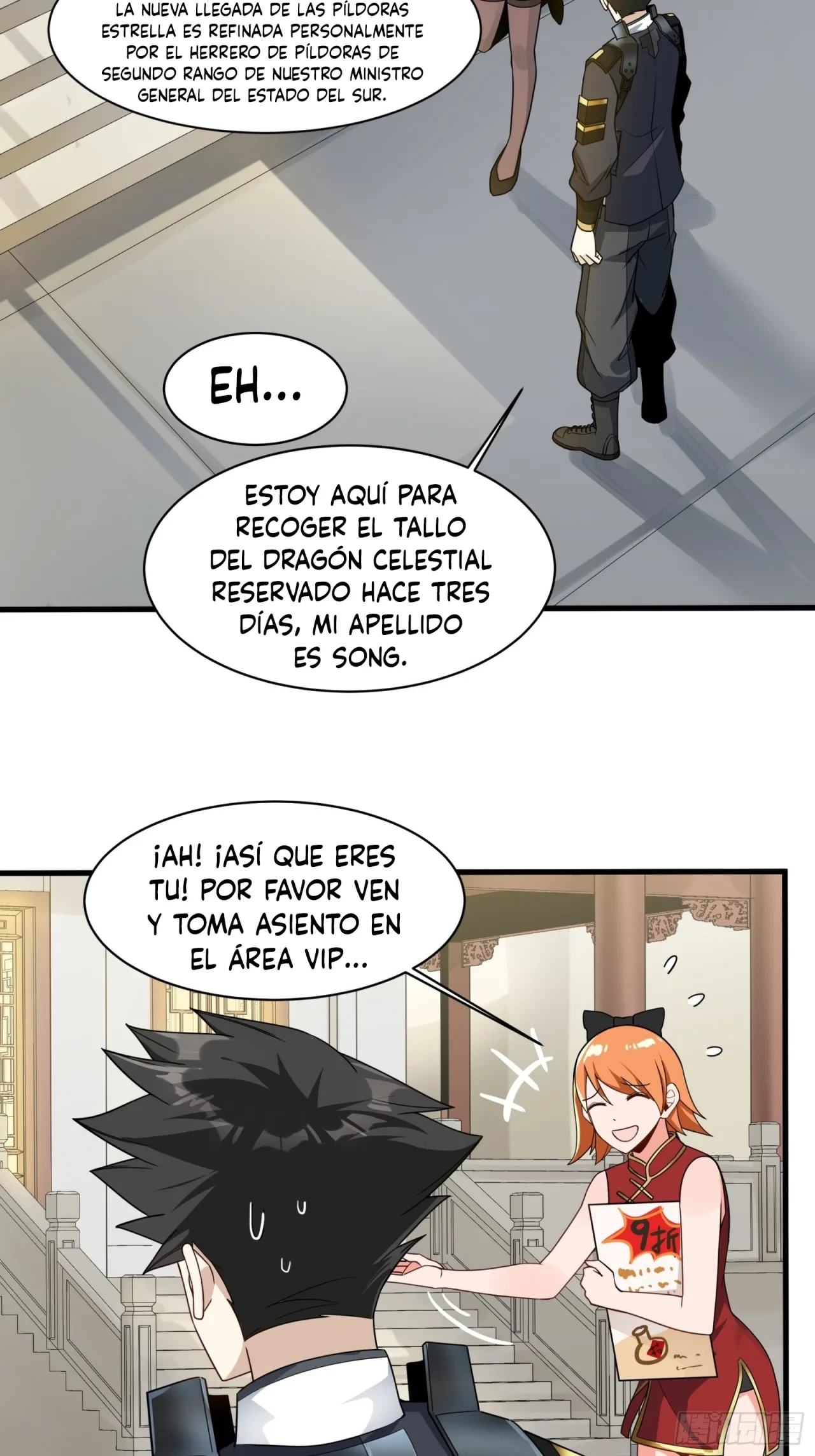 La Leyenda De La Estrella General (Continuación) > Capitulo 13 > Page 81