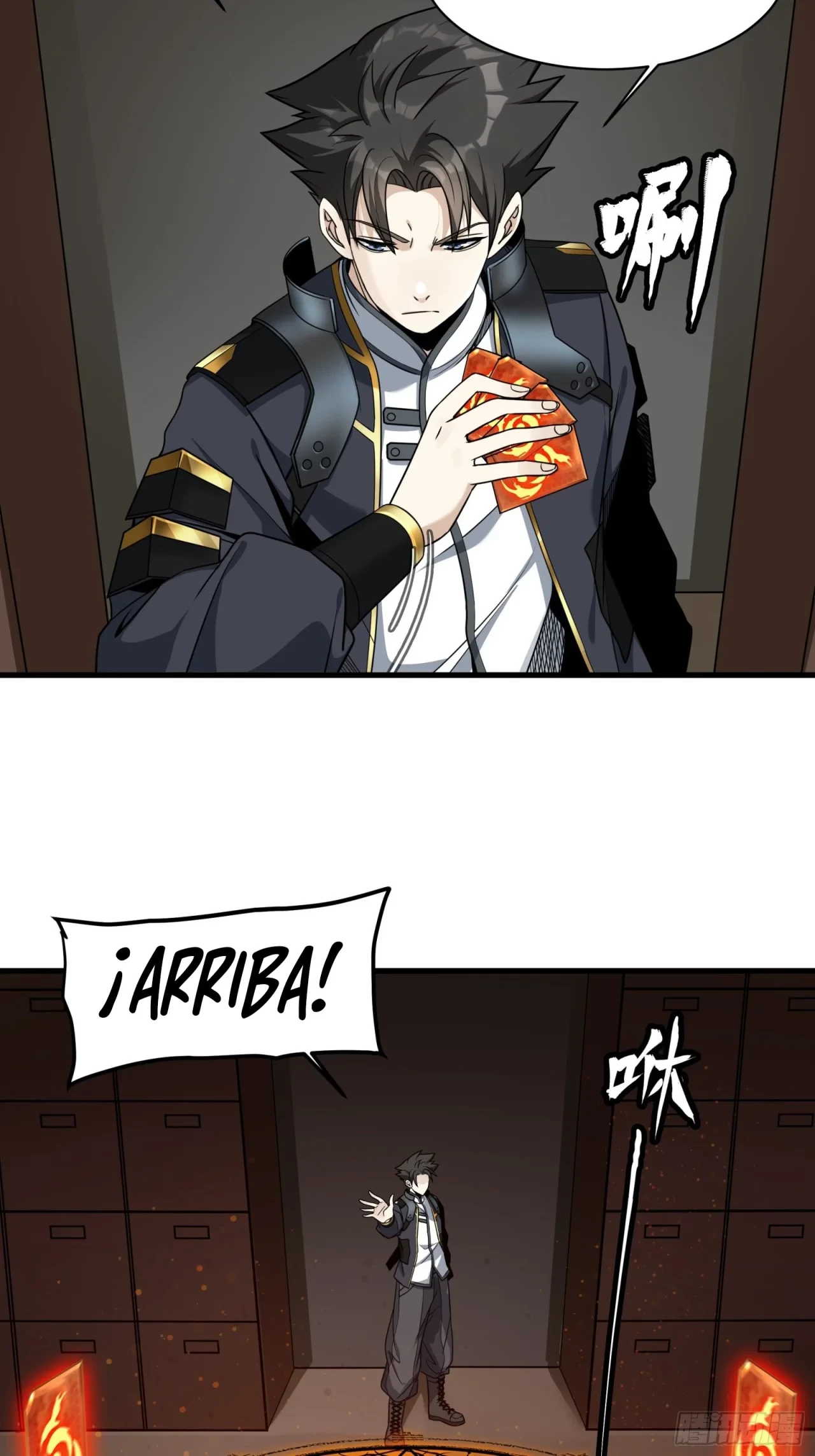 La Leyenda De La Estrella General (Continuación) > Capitulo 13 > Page 201