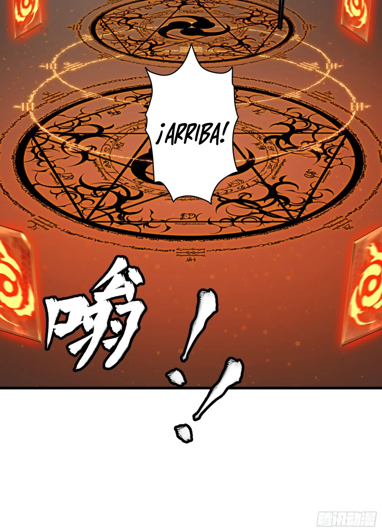 La Leyenda De La Estrella General (Continuación) > Capitulo 13 > Page 211