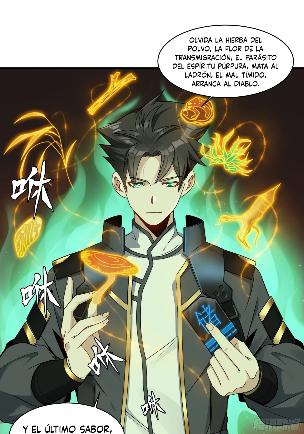 La Leyenda De La Estrella General (Continuación) > Capitulo 13 > Page 221