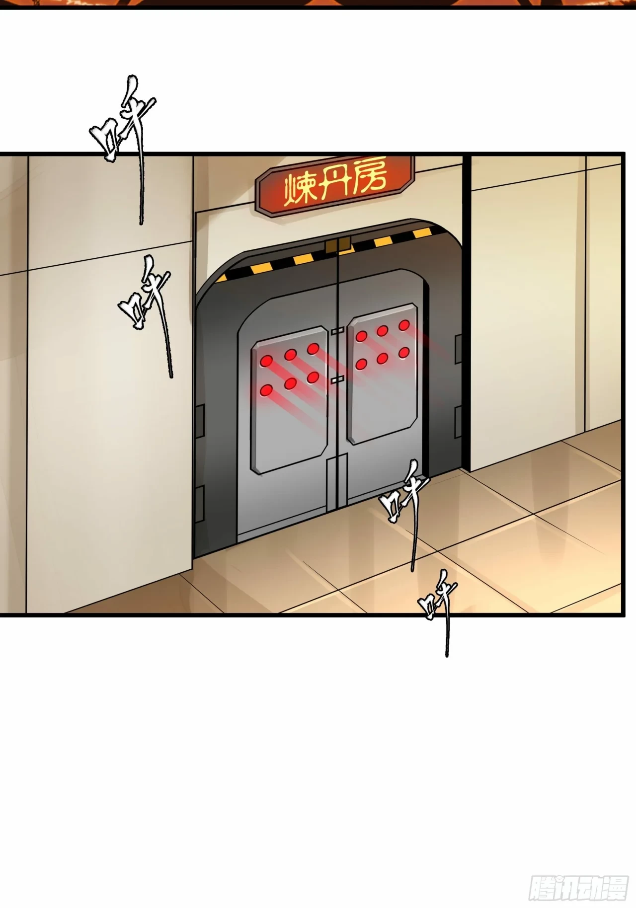 La Leyenda De La Estrella General (Continuación) > Capitulo 13 > Page 251