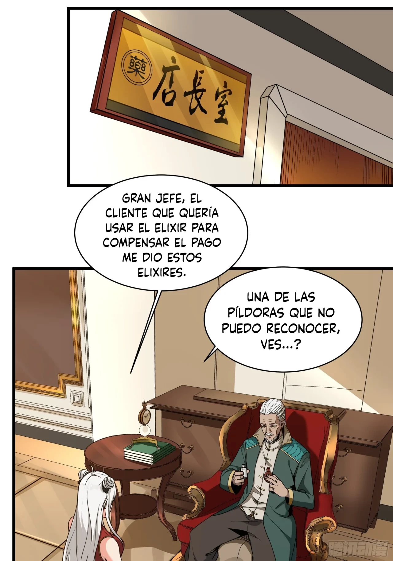 La Leyenda De La Estrella General (Continuación) > Capitulo 13 > Page 261