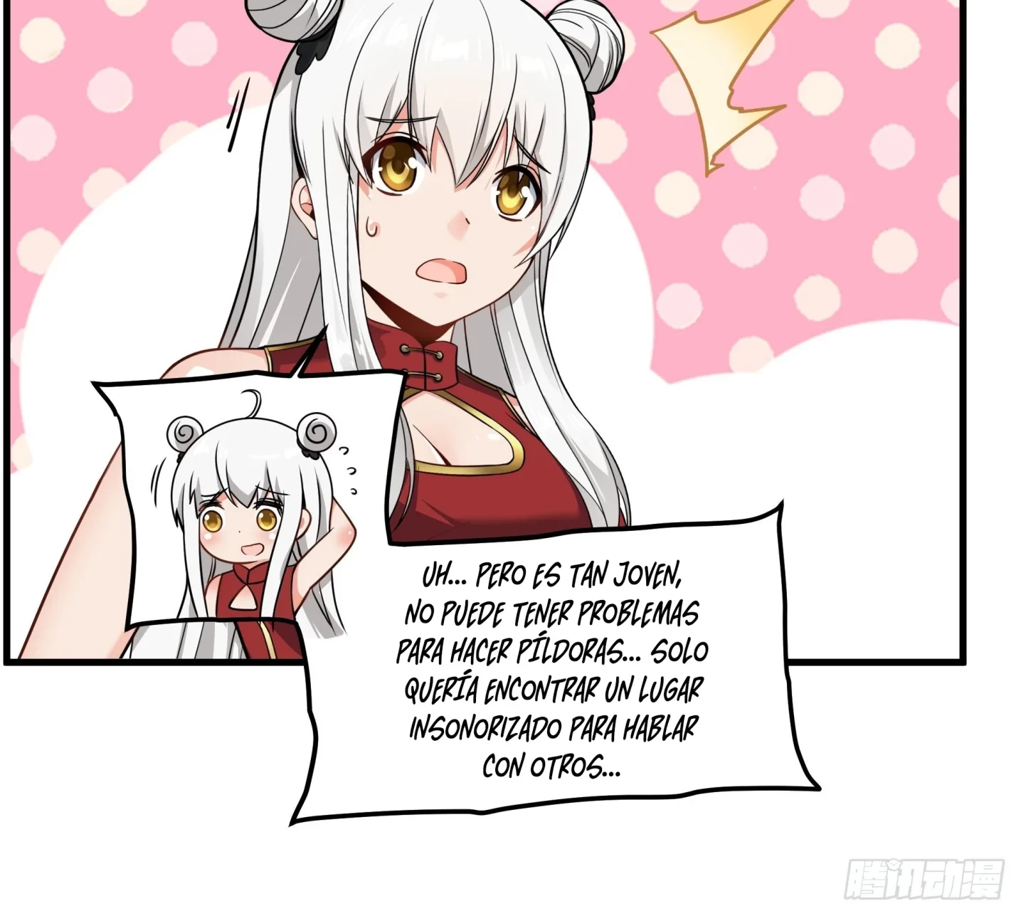 La Leyenda De La Estrella General (Continuación) > Capitulo 13 > Page 301