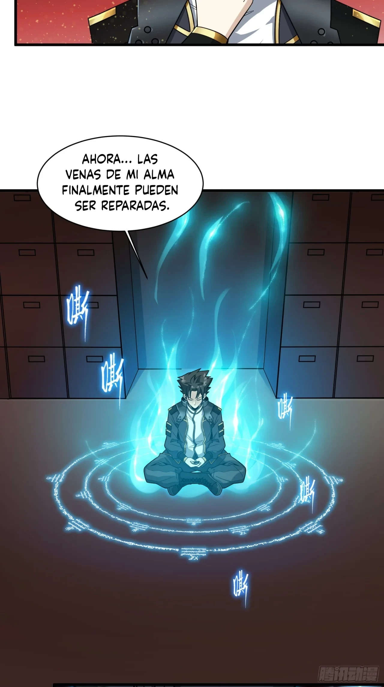 La Leyenda De La Estrella General (Continuación) > Capitulo 13 > Page 331