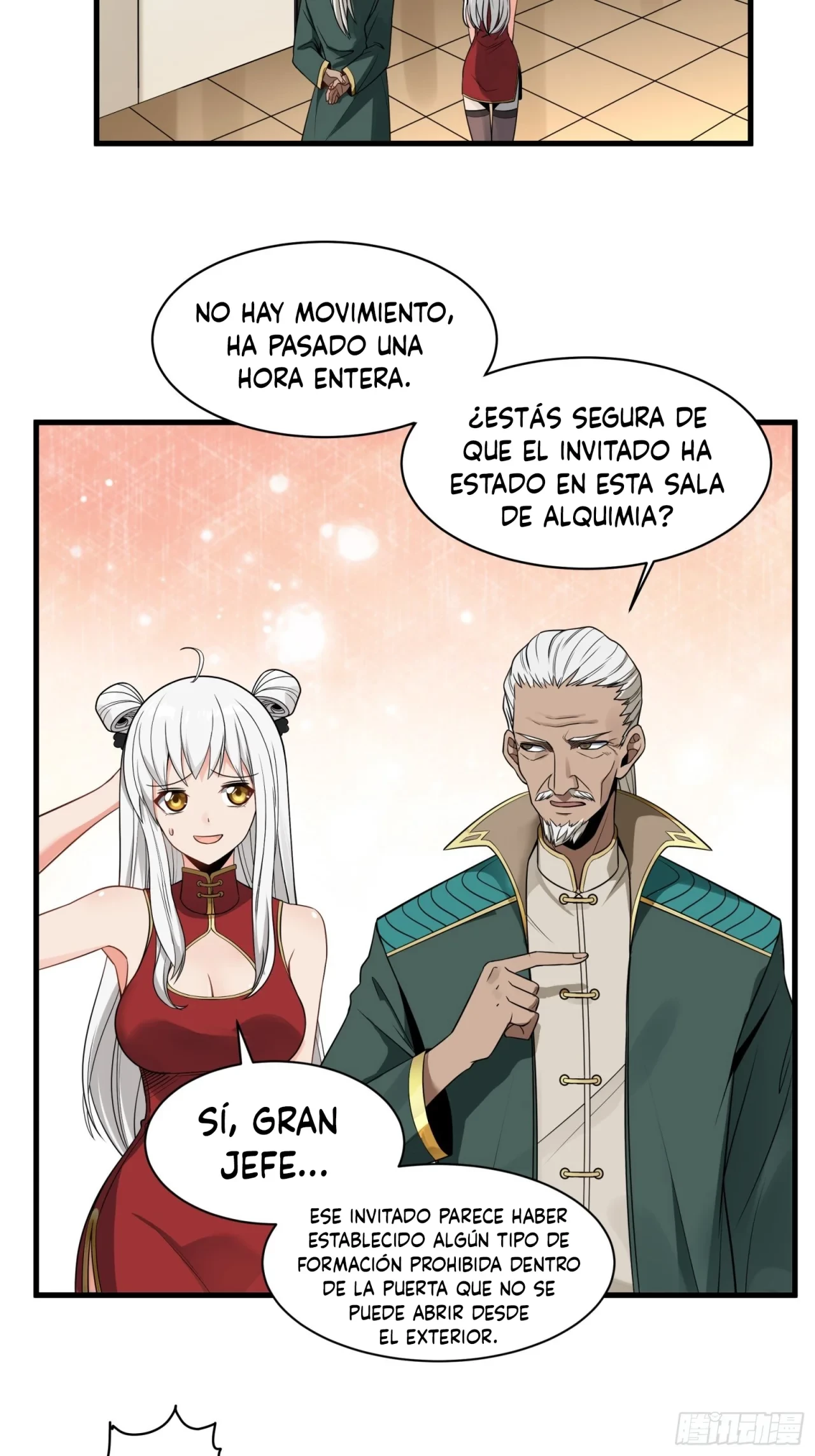 La Leyenda De La Estrella General (Continuación) > Capitulo 13 > Page 351