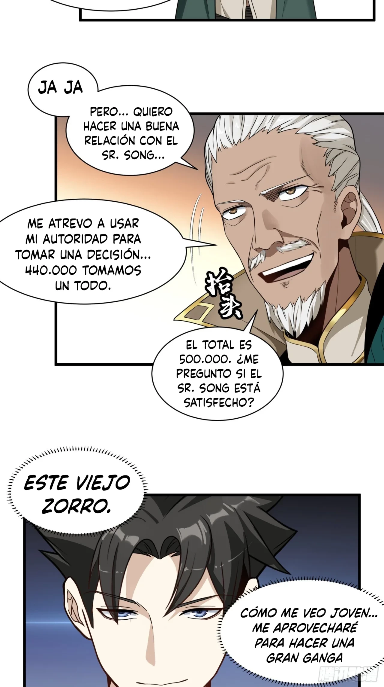 La Leyenda De La Estrella General (Continuación) > Capitulo 14 > Page 71