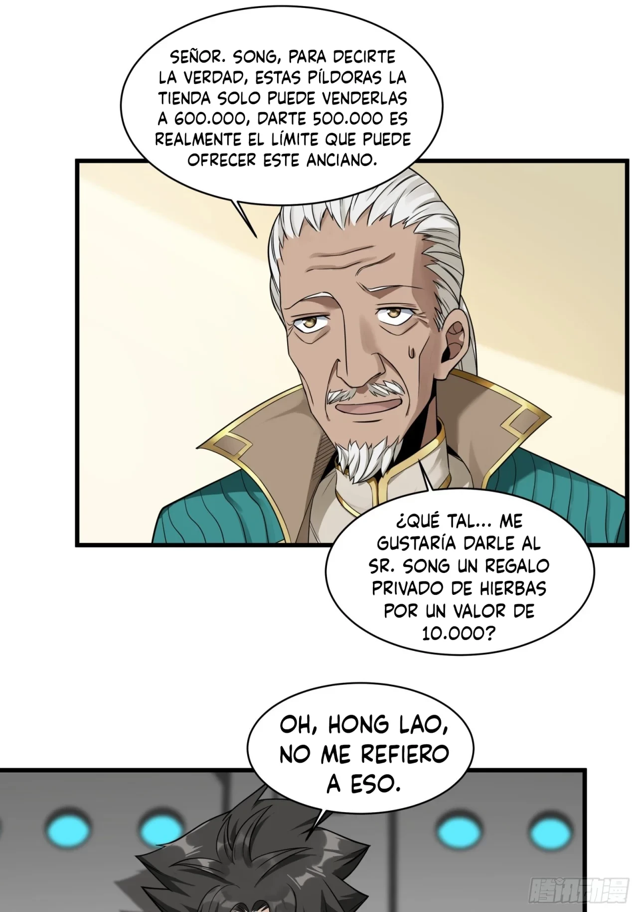 La Leyenda De La Estrella General (Continuación) > Capitulo 14 > Page 91