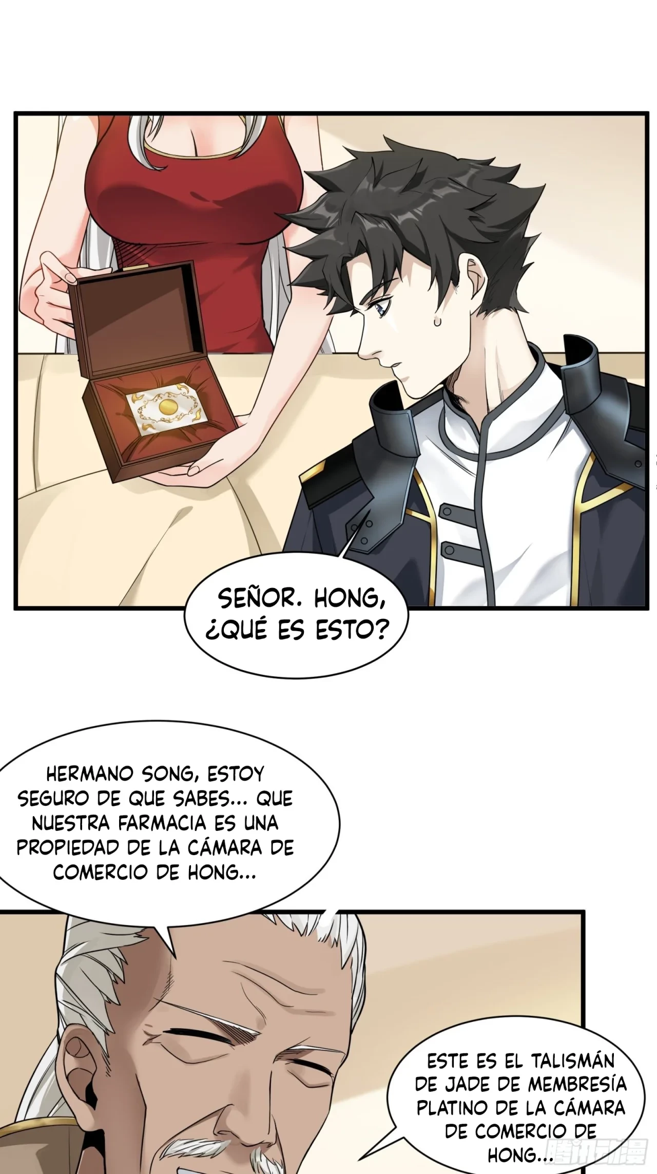 La Leyenda De La Estrella General (Continuación) > Capitulo 14 > Page 231