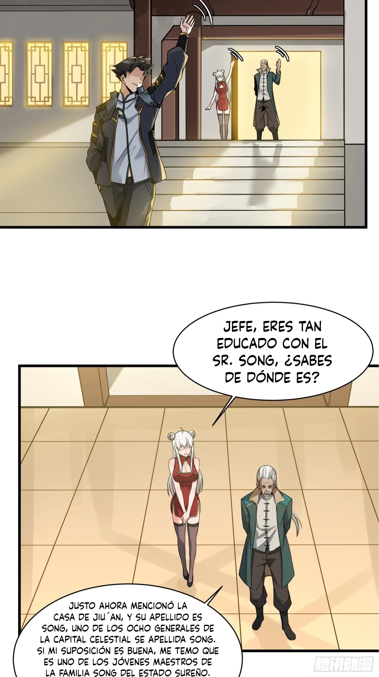 La Leyenda De La Estrella General (Continuación) > Capitulo 14 > Page 251