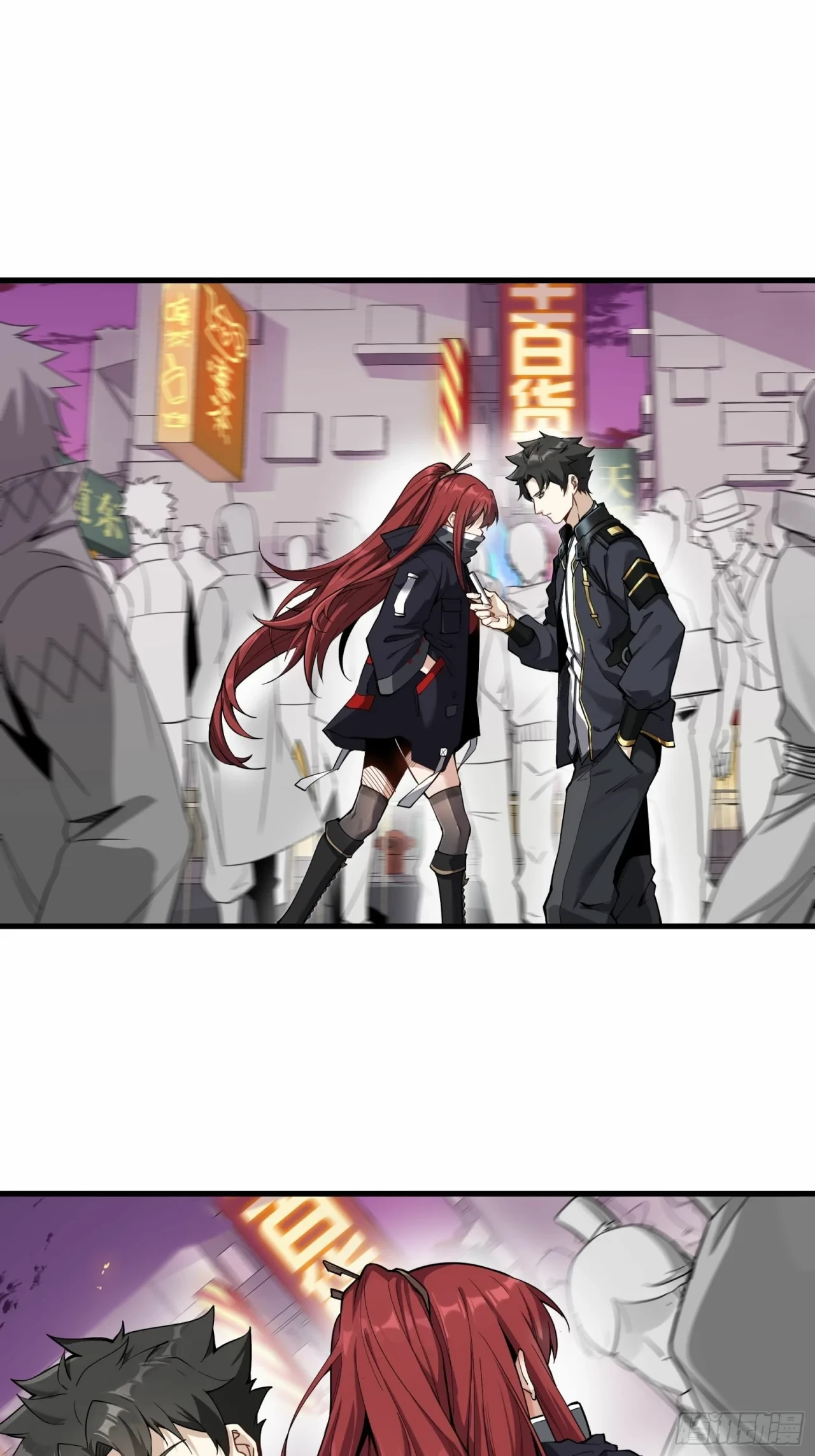 La Leyenda De La Estrella General (Continuación) > Capitulo 14 > Page 281