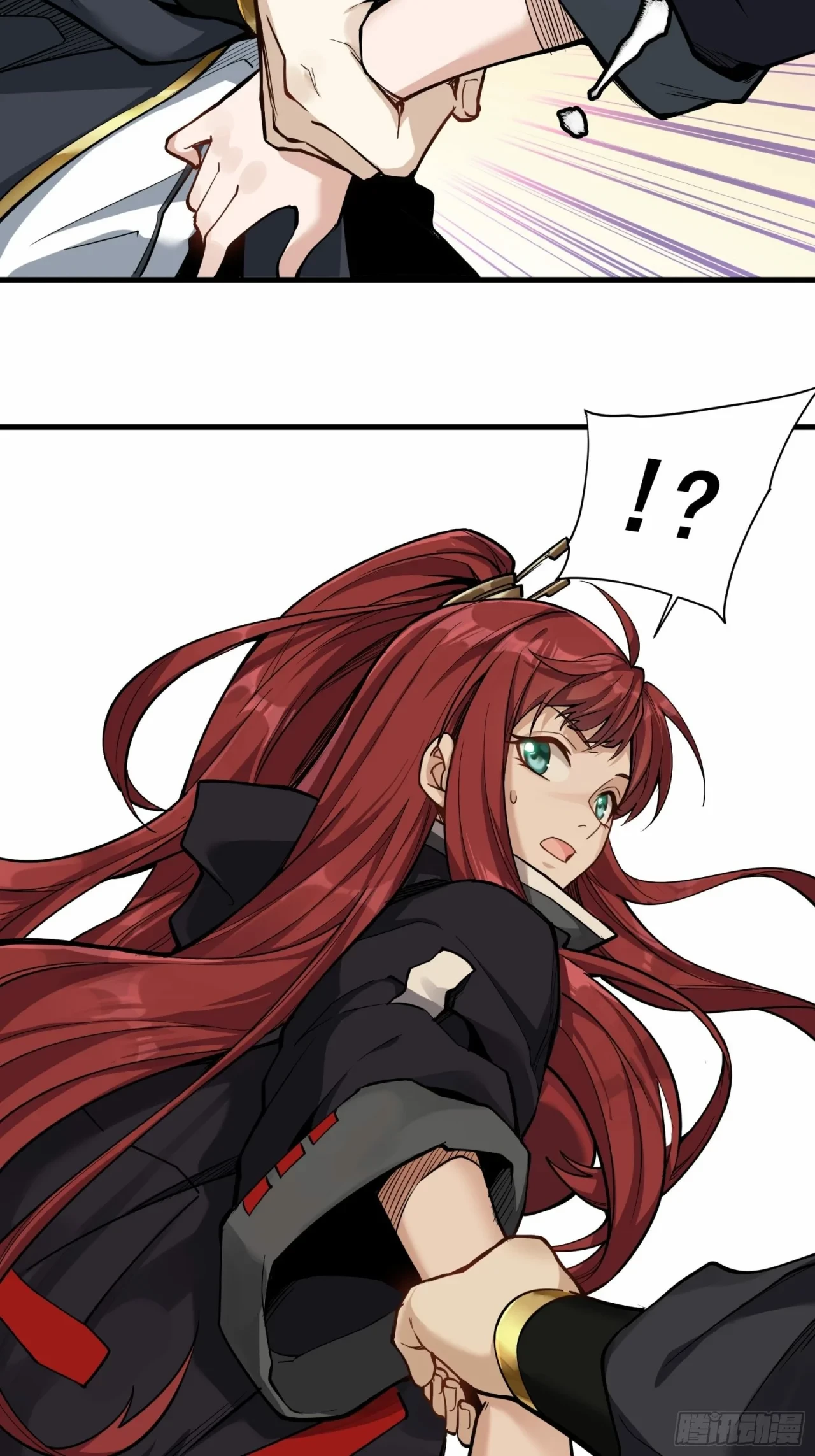 La Leyenda De La Estrella General (Continuación) > Capitulo 14 > Page 311