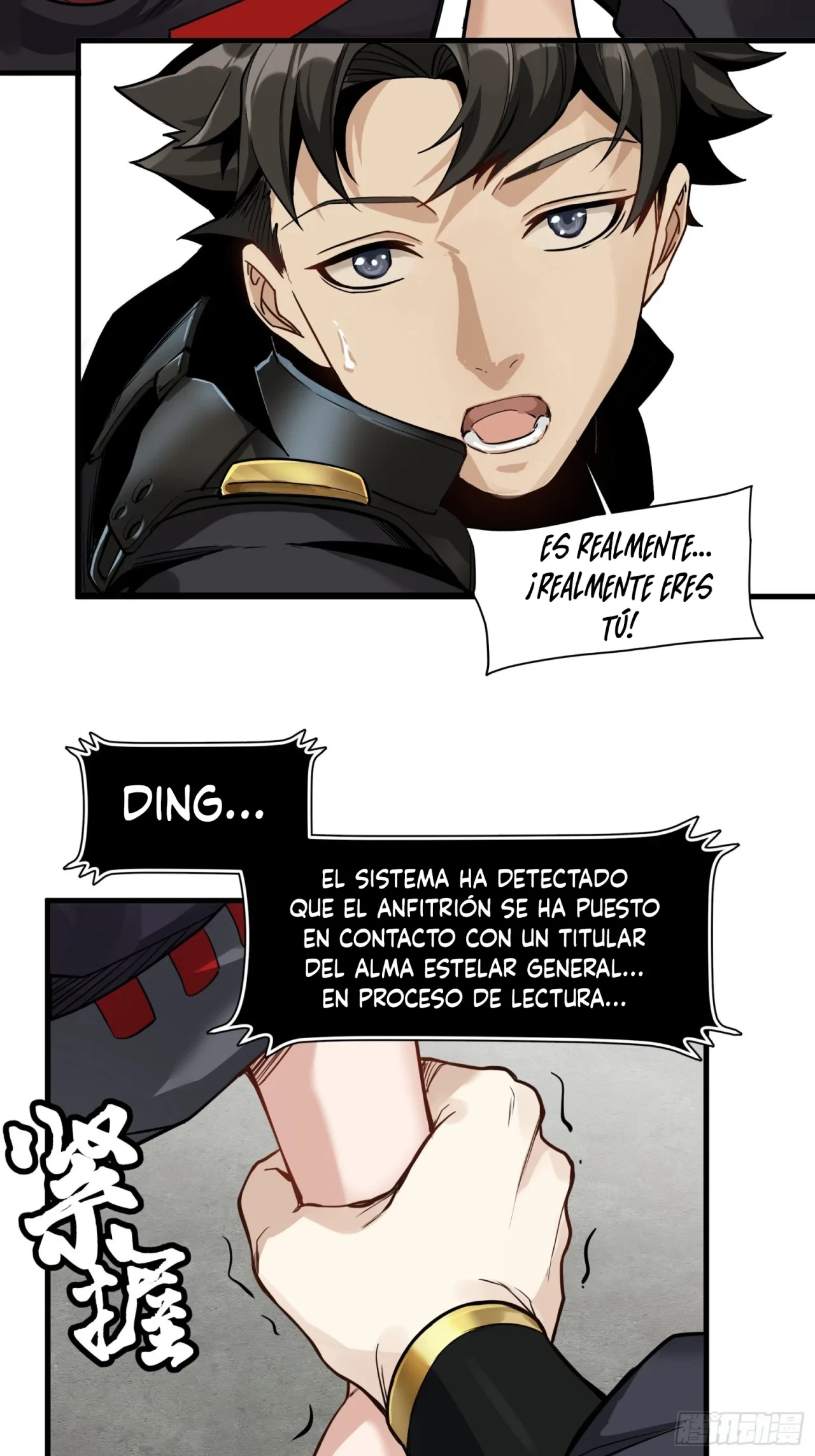 La Leyenda De La Estrella General (Continuación) > Capitulo 14 > Page 321